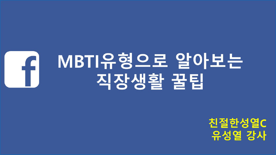 강의안 이미지